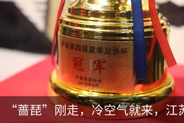“蔷琵”刚走，冷空气就来，江苏下周前期迎大风降温