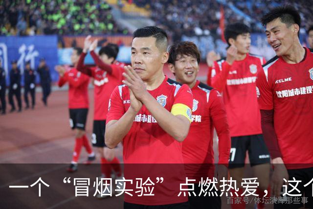 一个“冒烟实验”点燃热爱，这个高中生夺得化学竞赛省一等奖