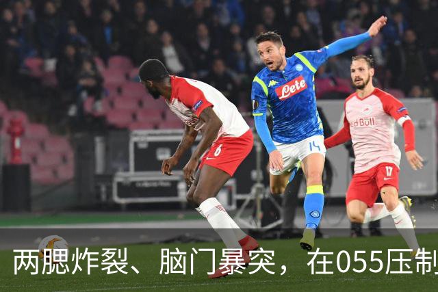 两腮炸裂、脑门暴突，在055压制下，美军竟把伯克改成了大头畸形儿