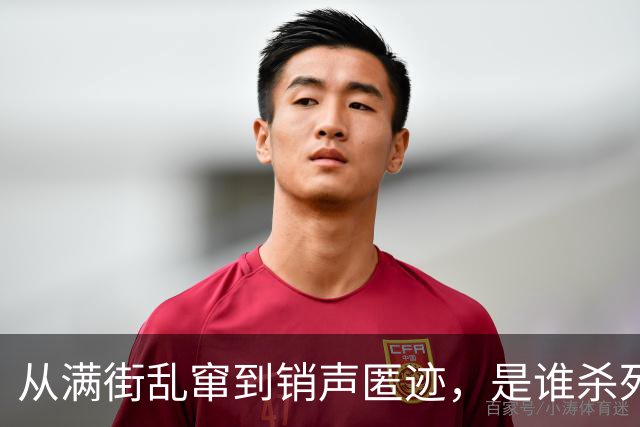 从满街乱窜到销声匿迹，是谁杀死了中国县城的“三无神车”？