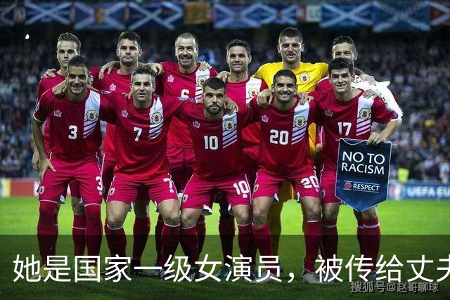 她是国家一级女演员，被传给丈夫戴绿帽，重病丈夫坐轮椅也不离婚