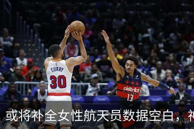 或将补全女性航天员数据空白，神舟23返回在即，黎家盈驻守1年？