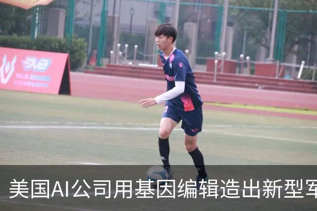 美国AI公司用基因编辑造出新型军犬，估值高达12亿美元