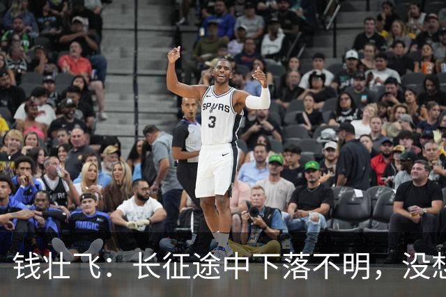 钱壮飞：长征途中下落不明，没想到居然死在了地痞无赖手里