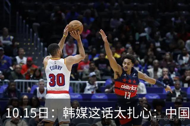 10.15日：韩媒这话太扎心：中国男足距离滑向亚洲三流，就剩2场比赛